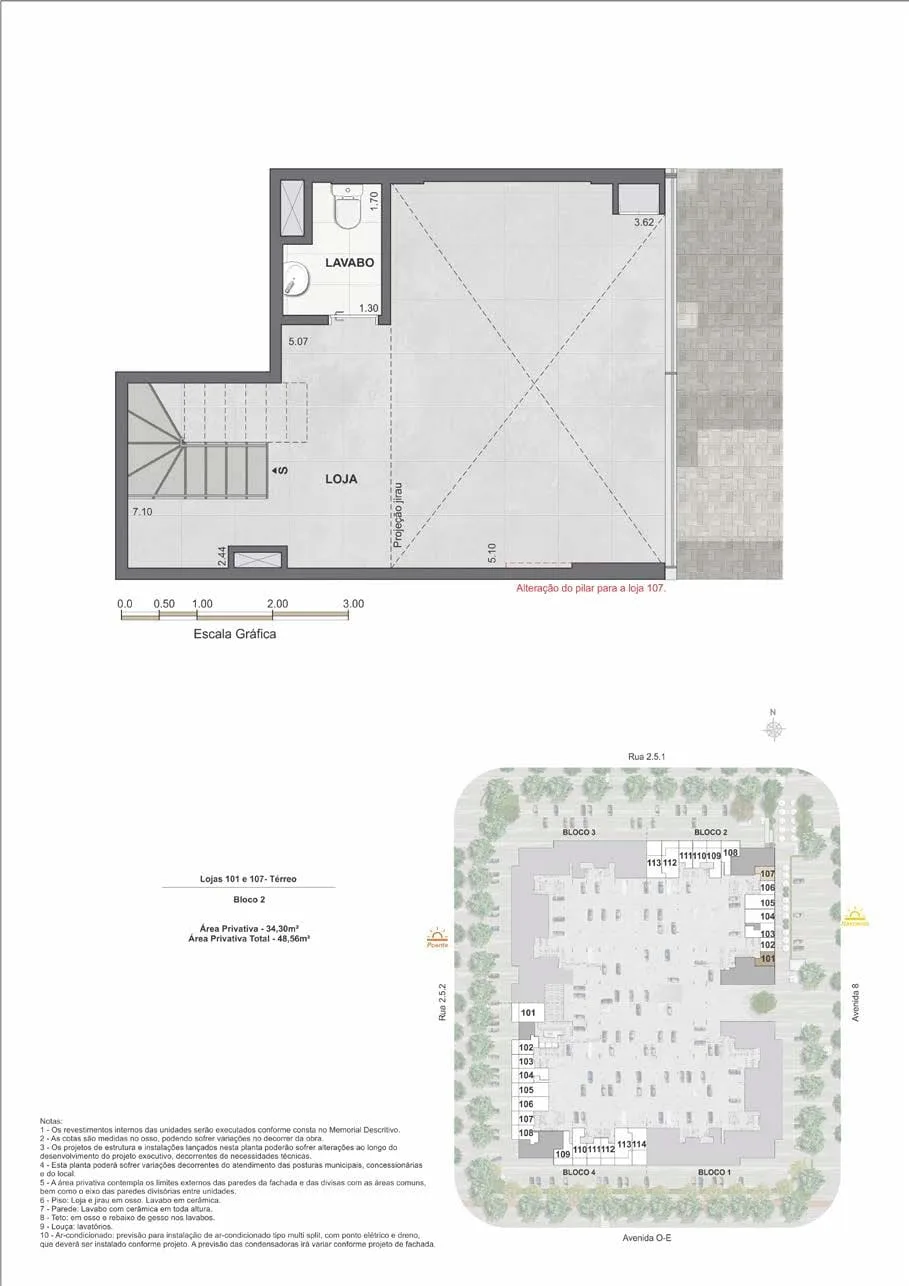 Planta 4: Arte Design Residencial, studio de alto padrão na Barra Olímpica, Rio de Janeiro