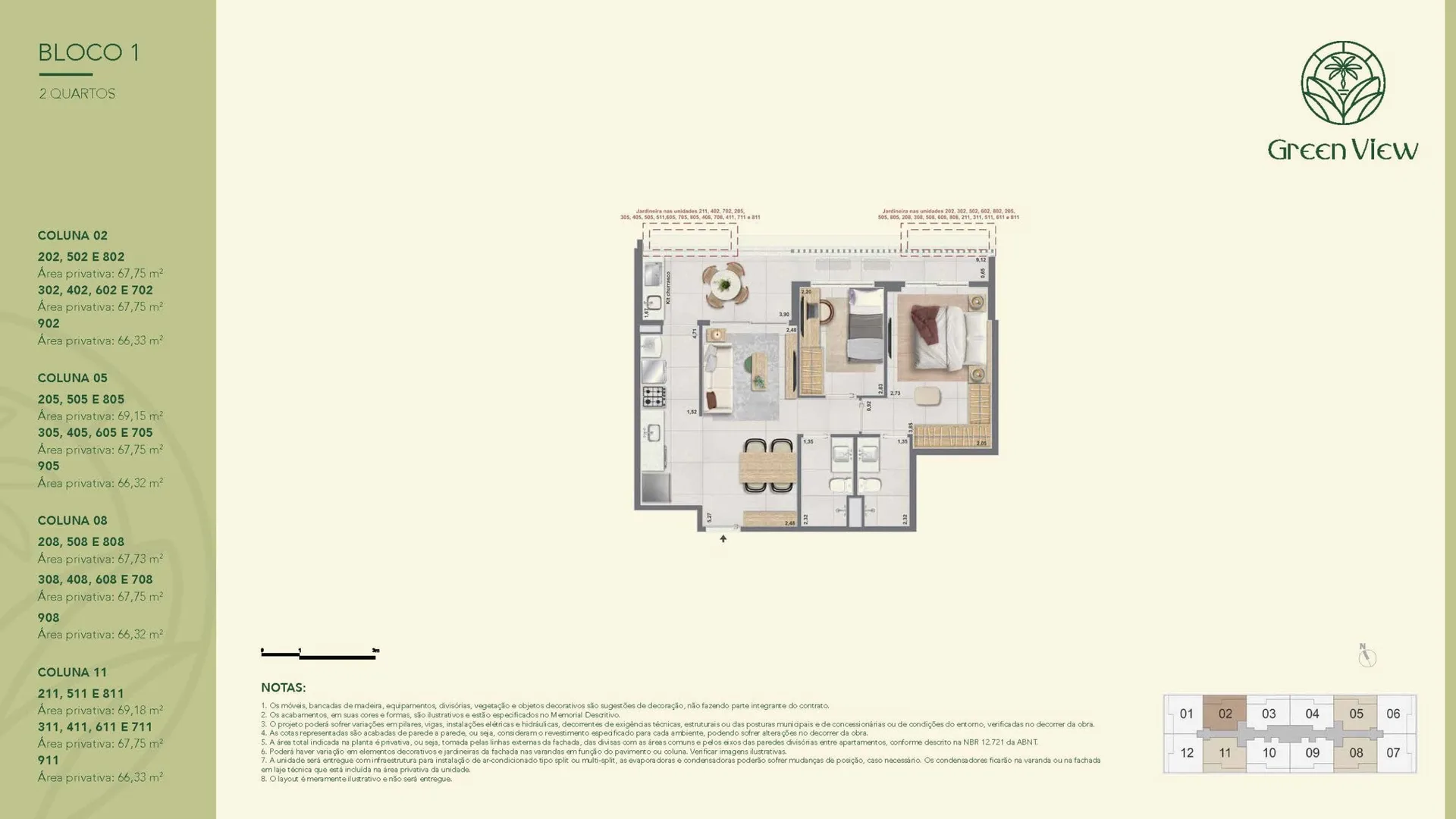Planta 4: Green Park Barra, apartamento de alto padrão na Barra da Tijuca, Rio de Janeiro