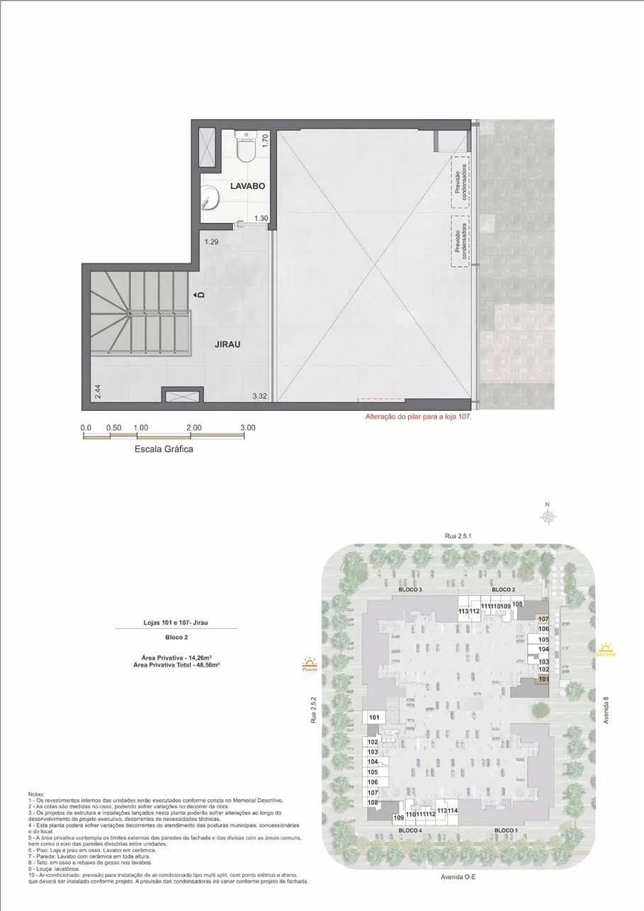 Planta 3: Arte Design Residencial, studio de alto padrão na Barra Olímpica, Rio de Janeiro