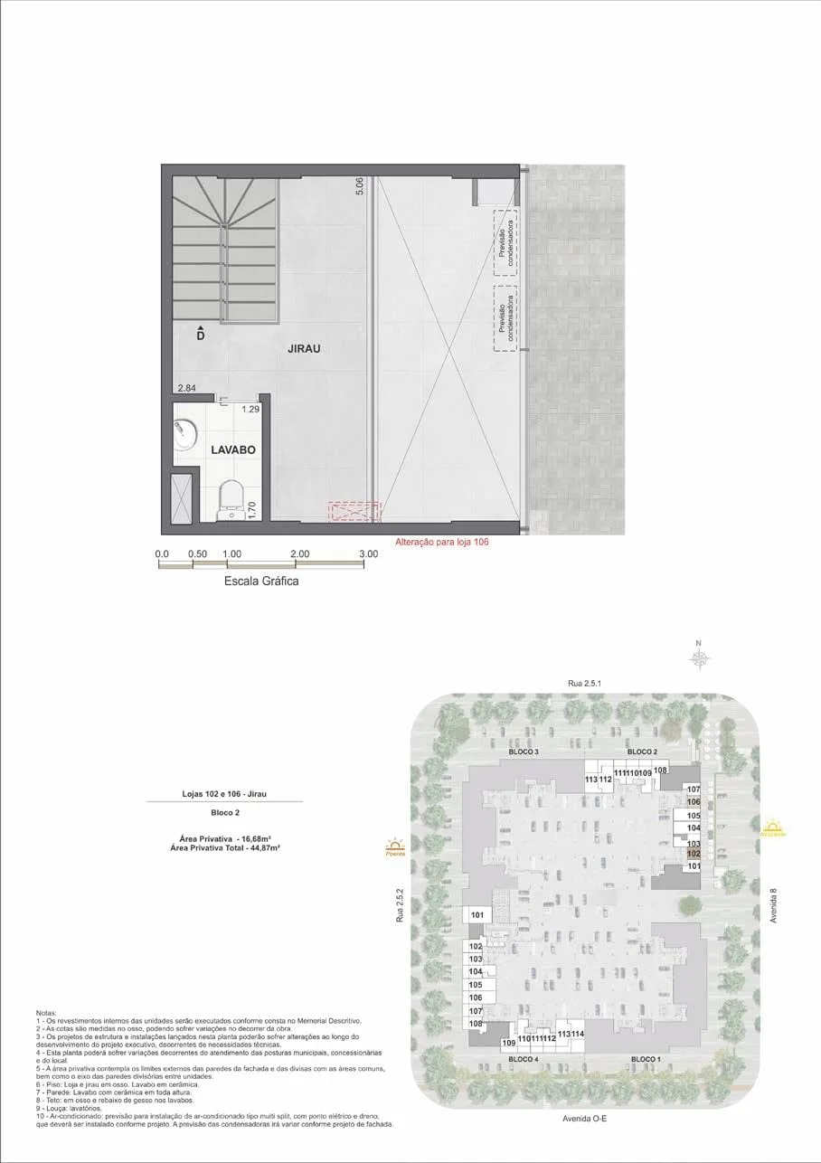 Planta 5: Arte Design Residencial, studio de alto padrão na Barra Olímpica, Rio de Janeiro