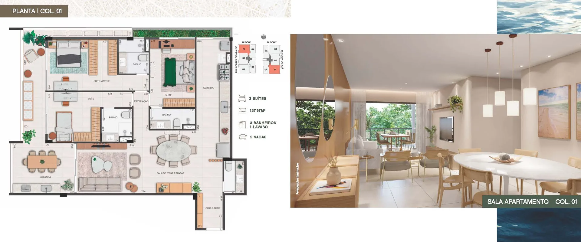 Planta 1: Unique Barrinha Residence, apartamento de alto padrão na Barra da Tijuca, Rio de Janeiro